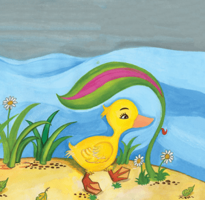 កូនទាវង្វេង