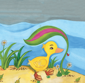 កូនទាវង្វេង