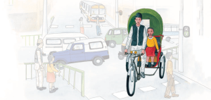Illustration for رابعه به شهر می‌رود