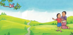 مادر، آن پرنده را صدا کن!