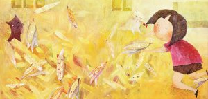 په زړه پورې کیسه