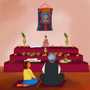 छे