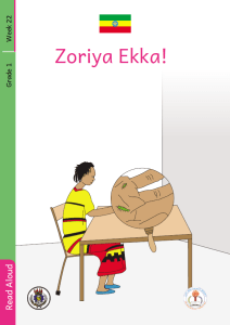 Illustration for Zoriya Ekka!