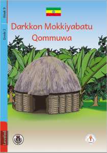 Illustration for Darkkon Mokkiyabatu Qommuwa
