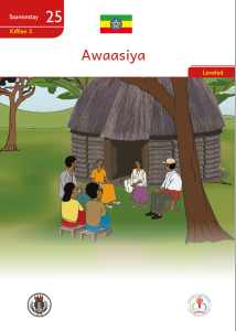 Illustration for Awaasiya