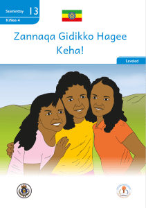 Illustration for Zannaqa Gidikko Hagee Keha!