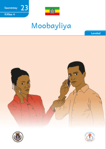 Illustration for Moobayliya