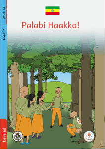Illustration for Palabi Haakko!