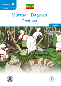 Illustration for Muttaari Daguwa Oosuwa