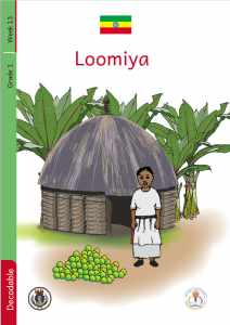 Illustration for Loomiya