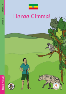 Illustration for Haraa Cimma!