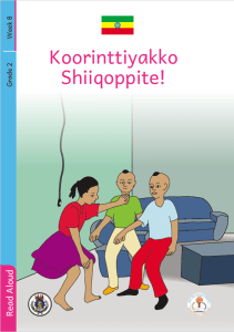 Illustration for Koorinttiyakko Shiiqoppite!