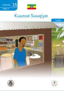 Illustration for Kuussa Suuqiya