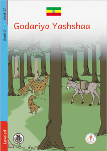 Illustration for Godariya Yashshaa