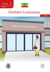Illustration for Gisttani Luxissuwa
