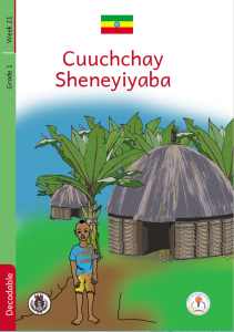 Illustration for Cuuchchay Sheneyiyaba