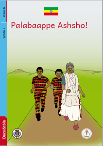 Illustration for Palabaappe Ashsho!