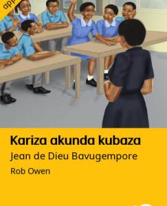 Illustration for Kariza Akunda Kubaza
