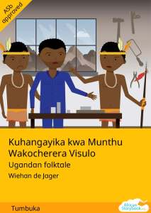 Kuhangayika kwa Munthu Wakocherera Visulo