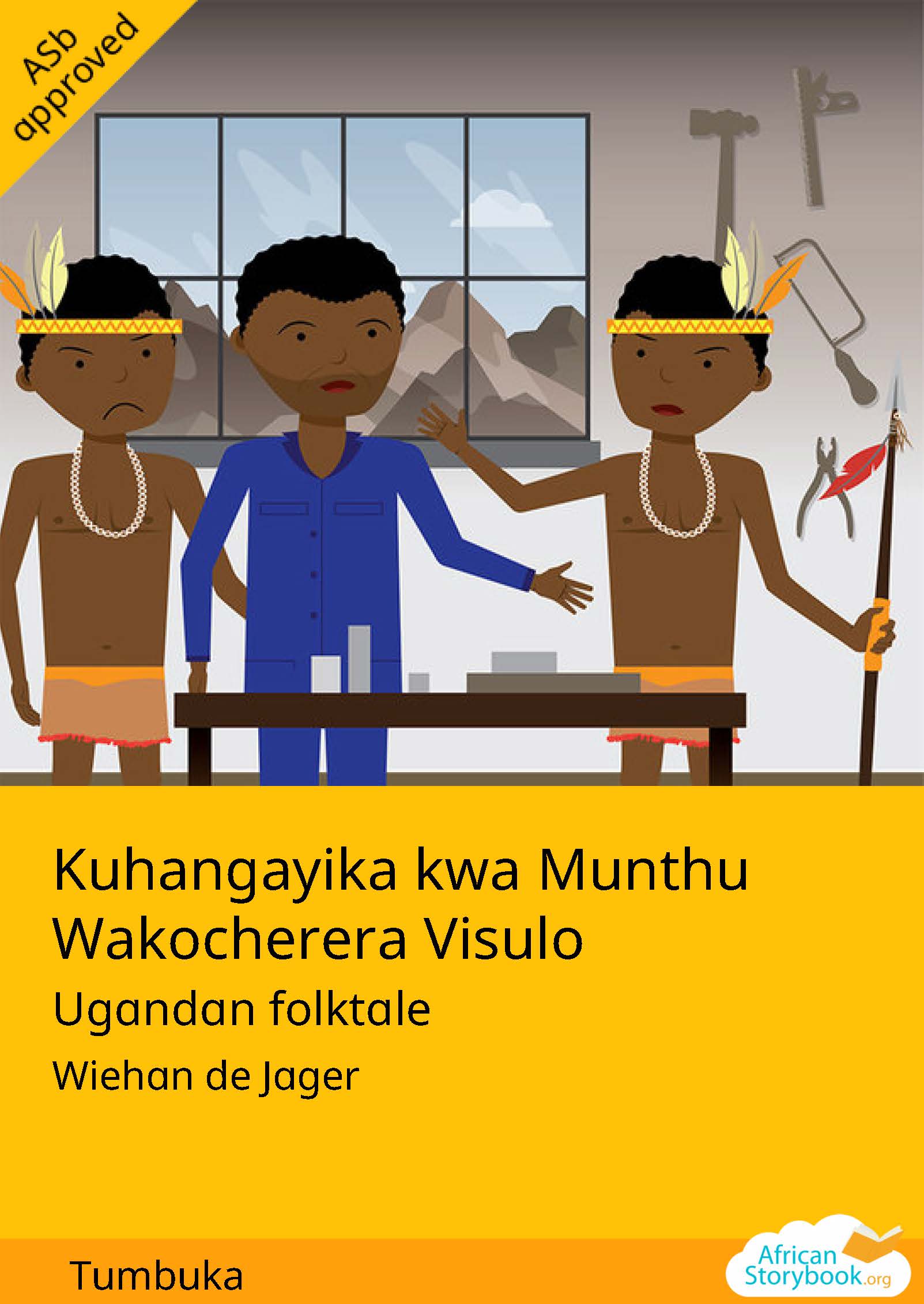 Kuhangayika kwa Munthu Wakocherera Visulo cover