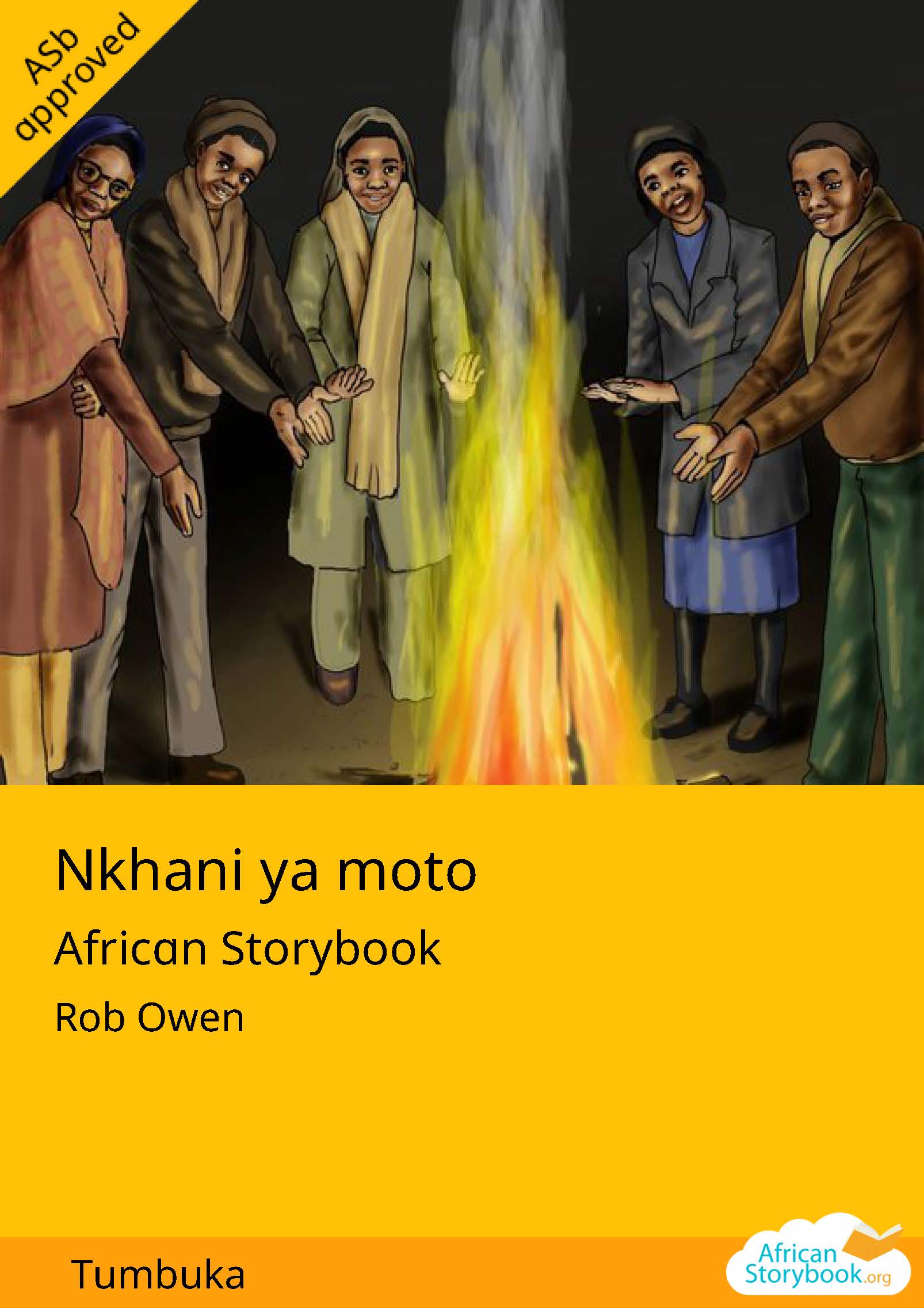 Nkhani ya Moto cover
