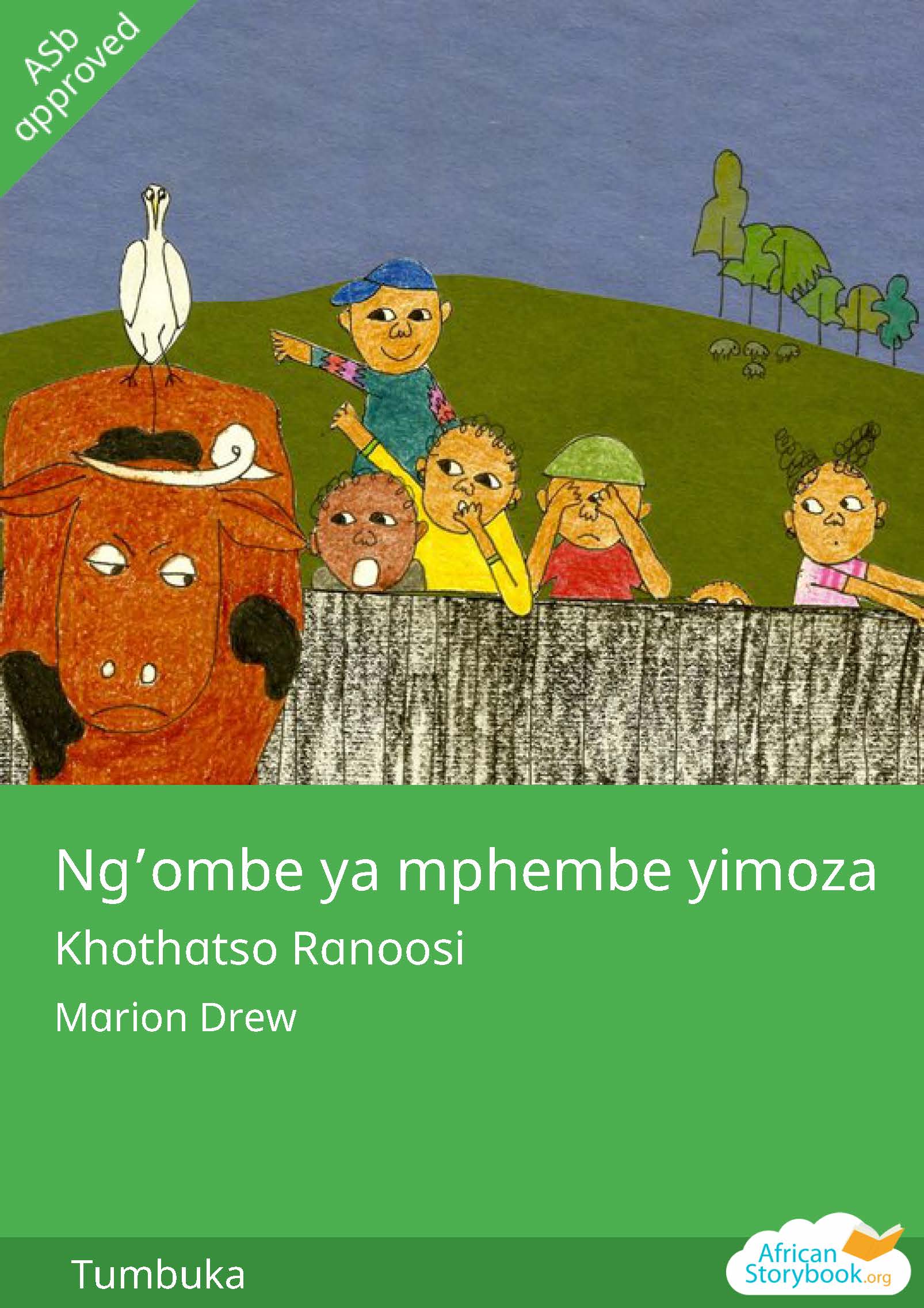 Ng’ombe ya Mphembe Yimoza cover