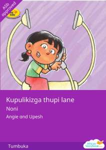 Kupulikizga Thupi Lane