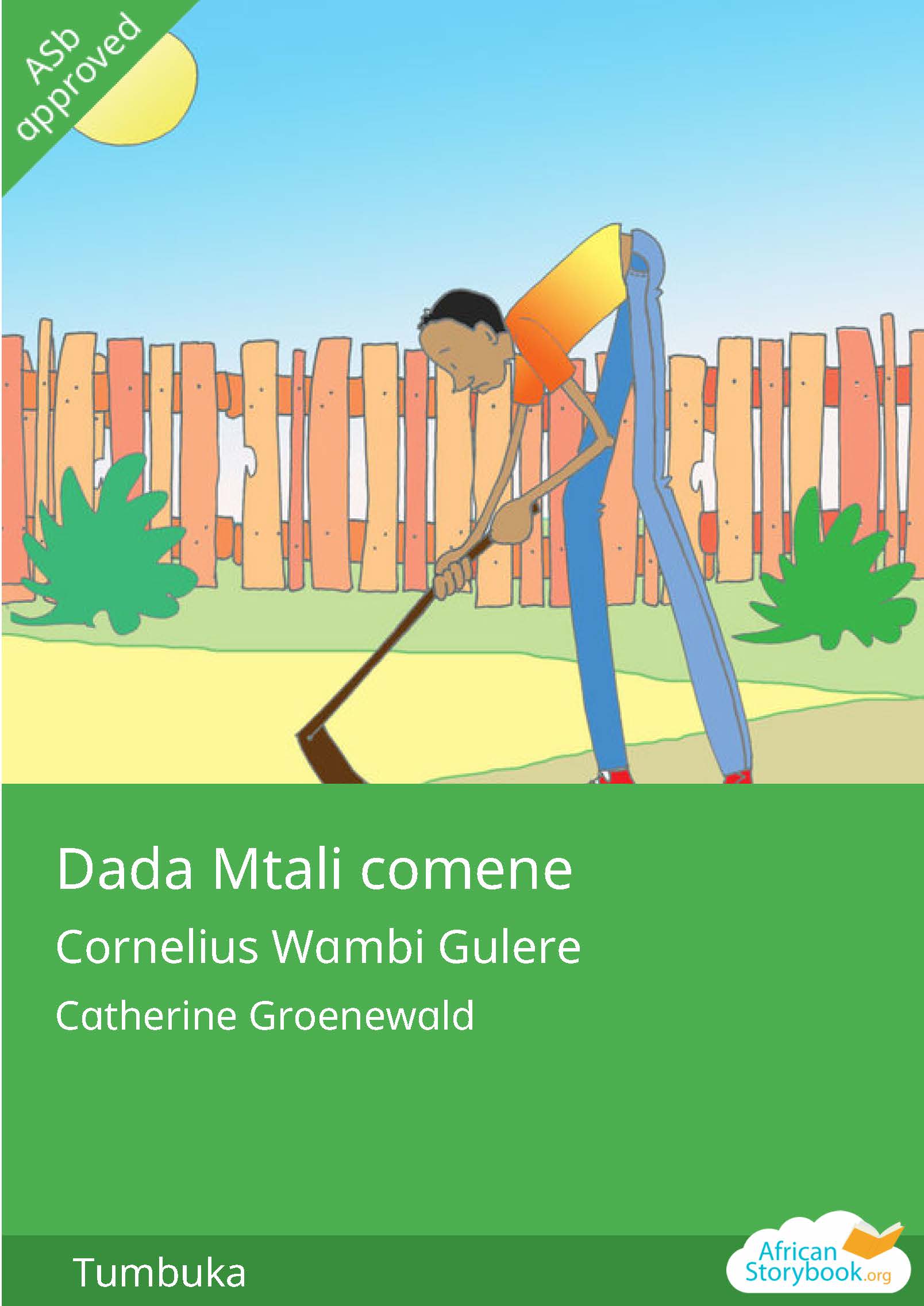 Cover of Dada Mtali Comene, a Tumbuka picture book