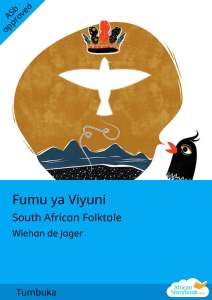 Fumu ya Viyuni