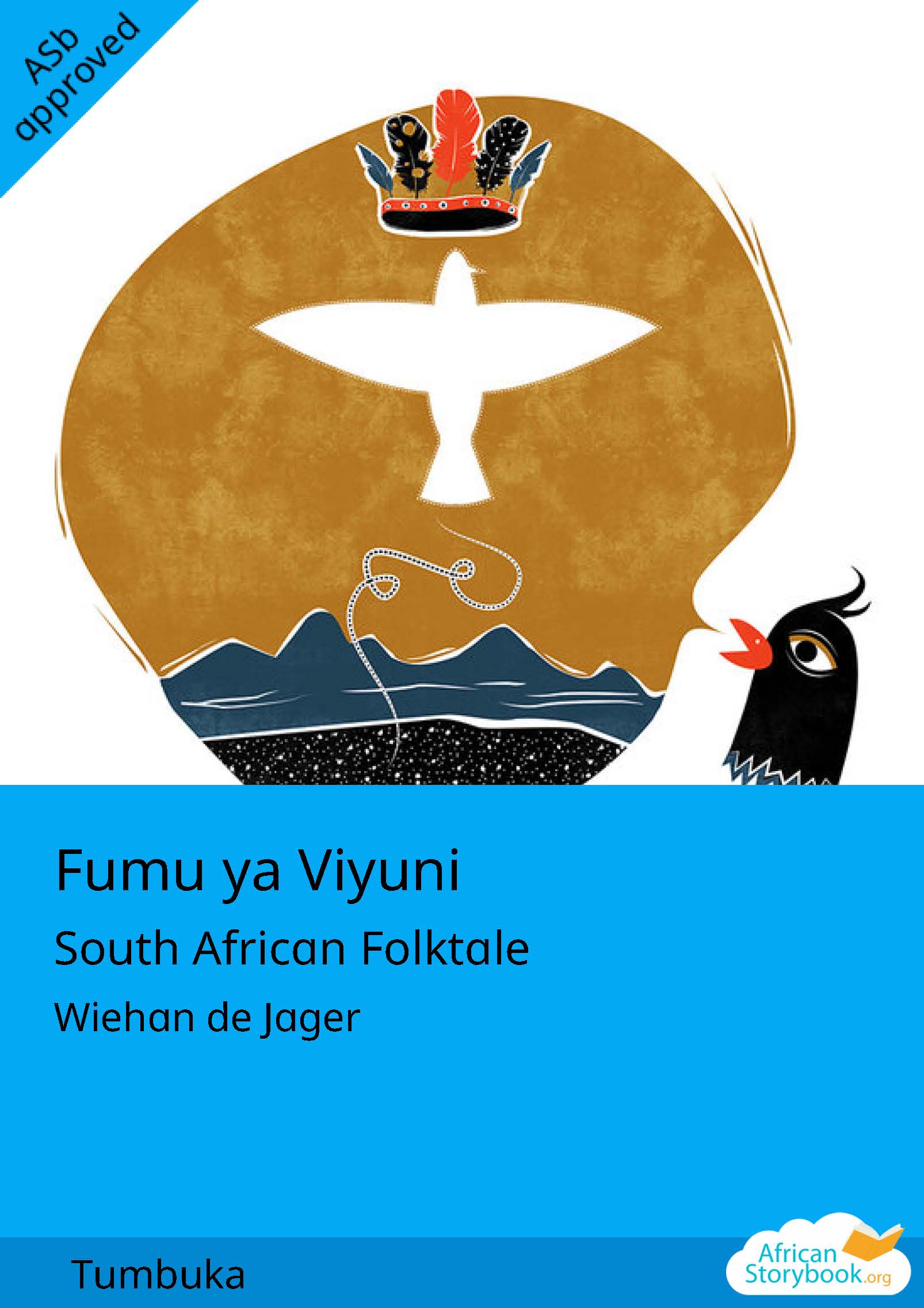 Cover of Fumu ya Viyuni, a Tumbuka picture book