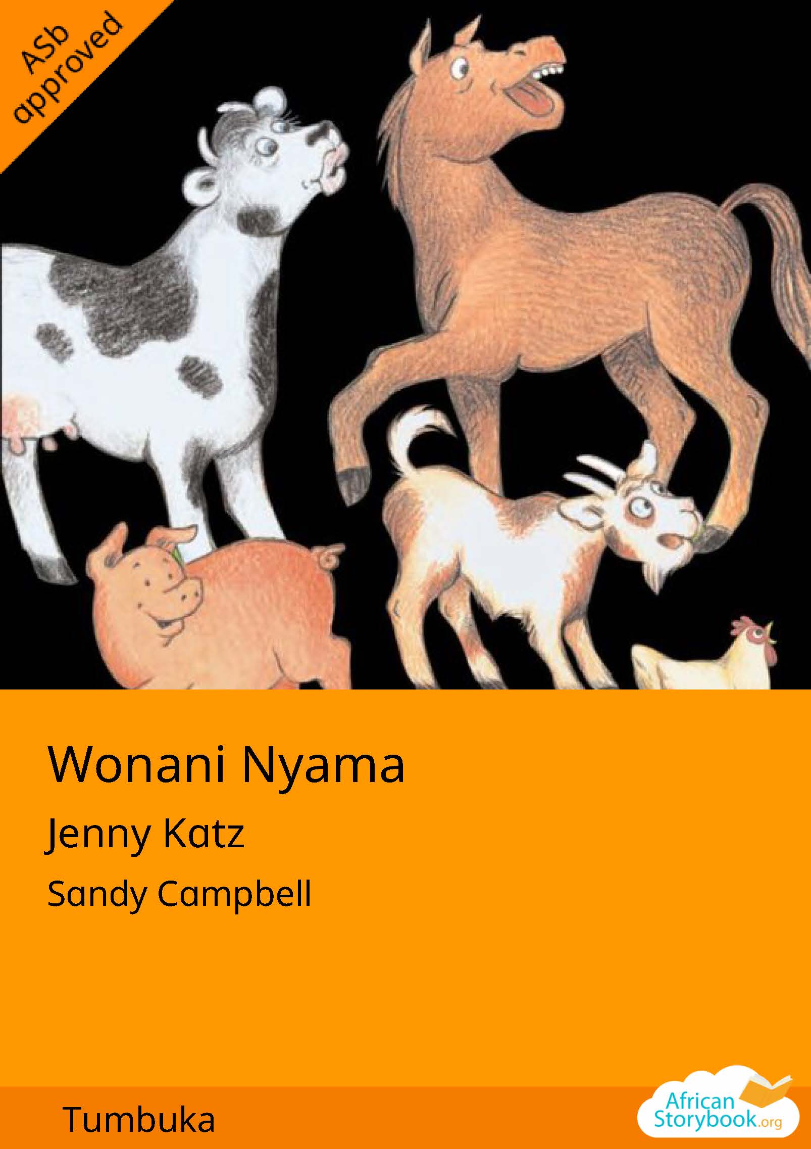 Wonani Nyama cover