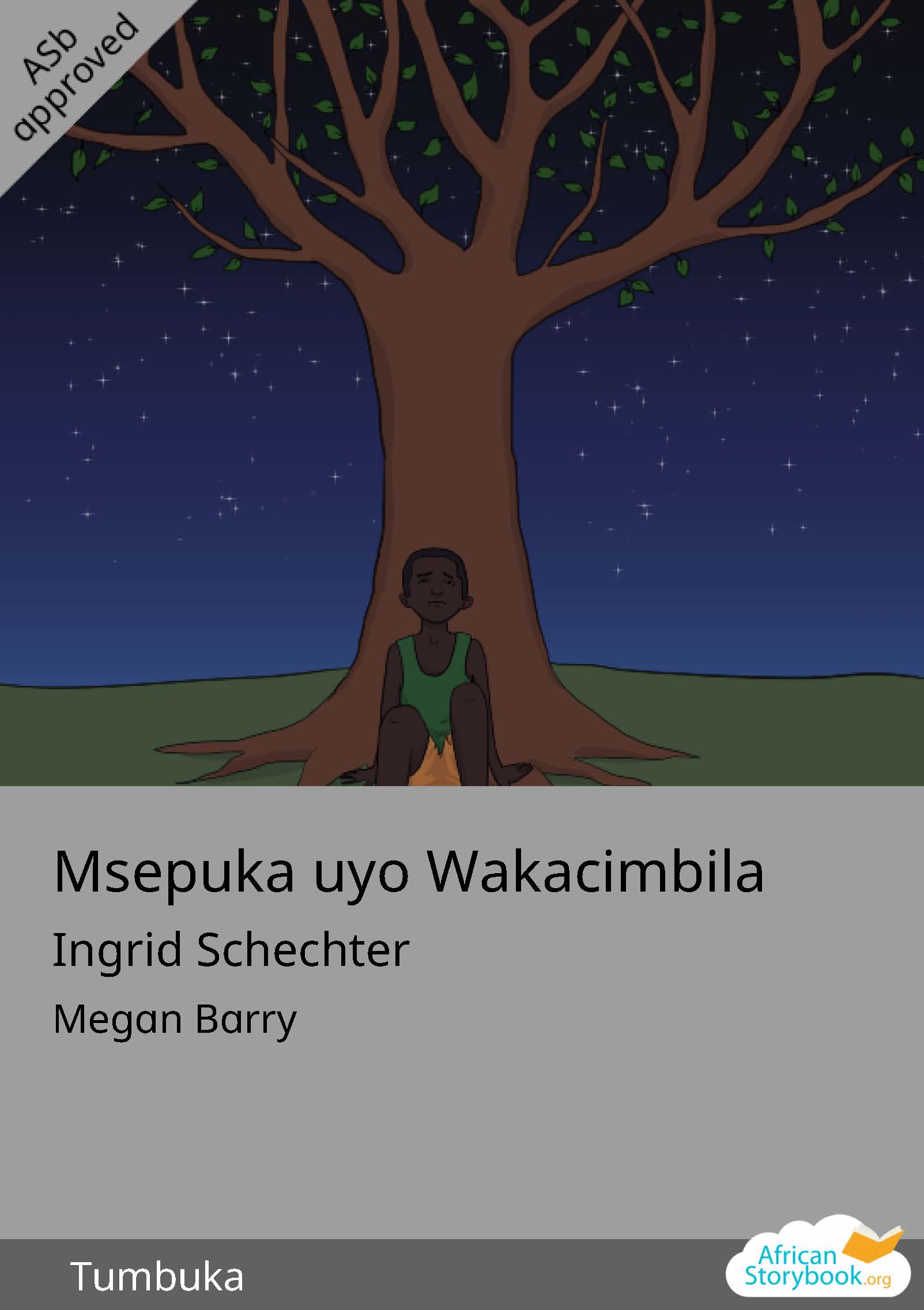 Msepuka uyo Wakacimbila cover