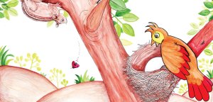 Де моя мама?