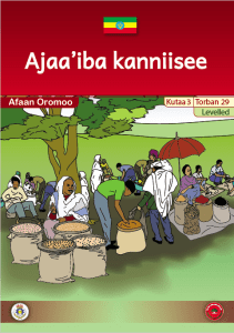Illustration for Ajaa'iba kanniisee