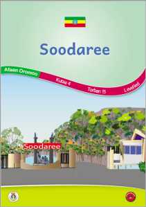 Illustration for Soodaree