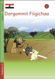 Illustration for Dorgommii Fiigichaa