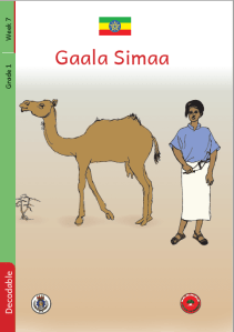 Illustration for Gaala Simaa