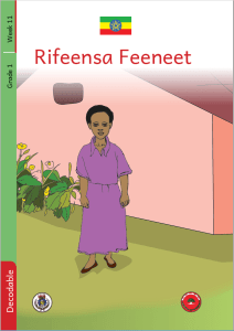 Illustration for Rifeensa Feeneet