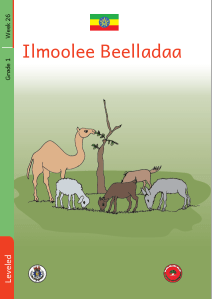 Illustration for Ilmoolee Beelladaa