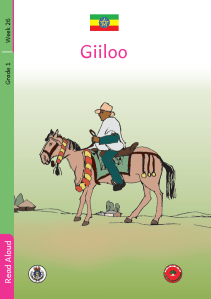 Illustration for Giiloo