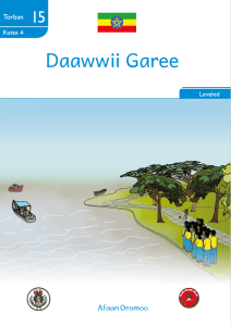 Illustration for Daawwii Garee
