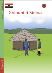 Illustration for Galaaniifi Simaa