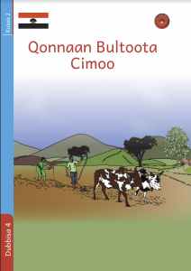 Illustration for Qonnaan Bultoota Cimoo