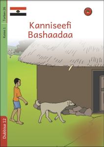 Illustration for Kanniseefi Bashaadaa