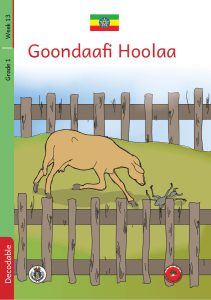 Illustration for Goondaafi Hoolaa..