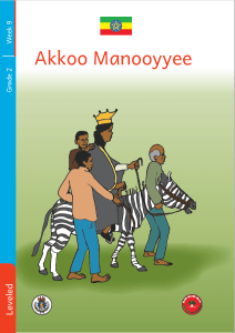 Illustration for Akkoo Manooyyee