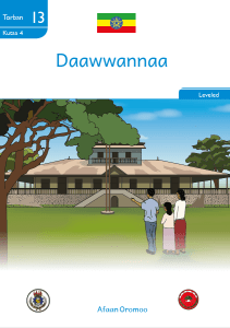 Illustration for Daawwannaa