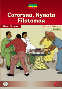 Illustration for Cororsaa, Nyaata Filatamaa