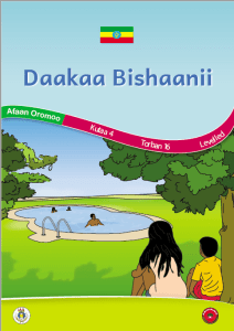 Illustration for Daakaa Bishaanii