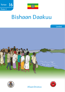 Illustration for Bishaan Daakuu